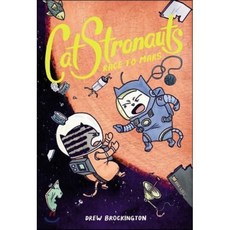Catstronauts: Race to Mars, Little, Brown Ink