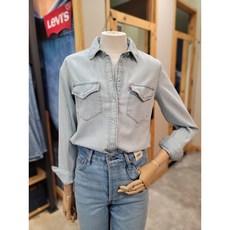 데이데이트아이스블루