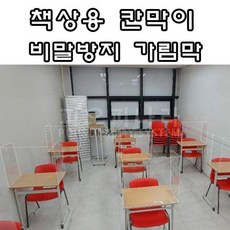 be18c8ce7f7e57f325190f9ea2cbbf30a9f8e03d62f916d95851a663a545.jpg