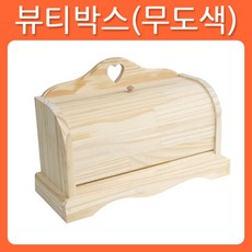 냅킨아트반제품