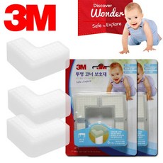 3m투명코너보호대