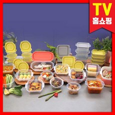 스팀무야호