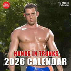 Hunks In Trunks Calendar 2026 [paperback]