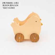 오리북카트 TOP01