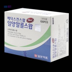e52c677f0120d429c9faf30800cf06effd9e5cc1b9639b3d7b6fd9adabcd.jpg