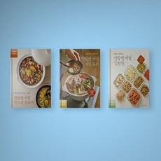 명랑쌤요리책