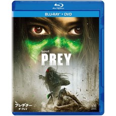 프레데터 : 더 플레이 블루 레이 + DVD 세트 컬렉터스 에디션 [Blu-ray]