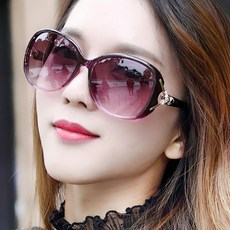 페레가모선글라스케이스