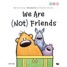 We Are (Not) Friends:세이펜 적용, 풀빛 - weissdac