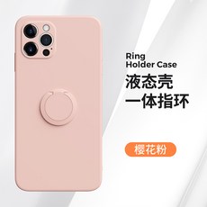 로로퍼스 어플케이스 IPHONE12PRO 핸드폰케이스 적용 12PMAX 사과폰 12PROMAX 액상 껍데기 5G판