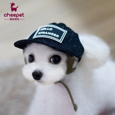hotsale 애완 동물 모자 여름 양산 태양 애완 동물 강아지 귀여운 모자|강아지 모자|, 1개, F type