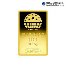 [신세계TV쇼핑](삼성금거래소)포나인 골드바 37.5g(프레스형)
