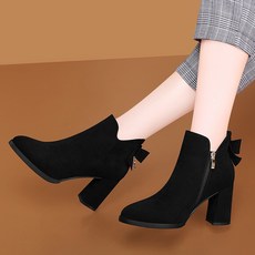 가을 / 겨울 부츠