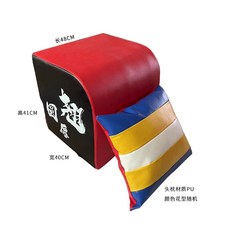 힙분유오스트리아