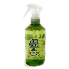 부산가자-MU 염분중화제 세척코팅제 윙플러스 로드광, MU윙플러스150ml
