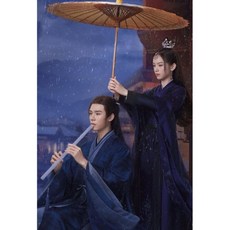 공준