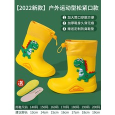 남성바버레인부츠