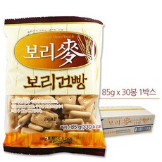 2f210d032add00bf07290c0033e43bb91c43774a3c5554129d15b5deeb53.jpg