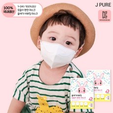 울애기이쁘징 TOP01