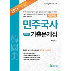a9dc91d39f3a240be648743b44e9aa78e77292a5c0eba73568acc192c792.jpg