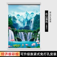 a688746879e3e768a16b454527926fab88dc43bb4f634a862e6dd6dfa65b.jpg