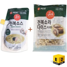 전복내장소스 500g + 전복소라다이스 1kg