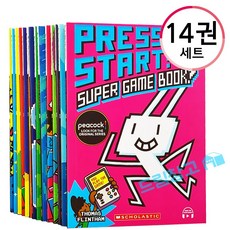 국내배송 Press start 프레스 스타트 스콜라스틱 챕터북 14권 세트 음원제공