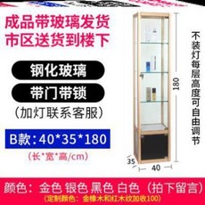 550fe54847efd445fd20412bb7ac33c81b54911aa078f35607c7a6c96127.jpeg