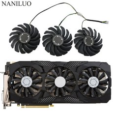 980쿨러교체