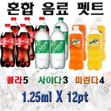 코카콜라(혼합)1.25L x 12펫, 12개입