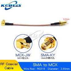 RF 동축 익스텐션 점퍼 케이블 RG316 SMA MCX 수 플러그 RP SMA 암 너트 잭 직각 및 팔꿈치 90 와이파이 안테나, 1개