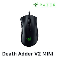 razerdeathadderv2mini