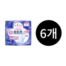 엘리스 신 순수한 면 양 많은 날 야간용 날개형 29cm