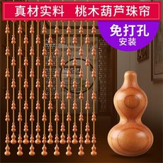 //상품명
