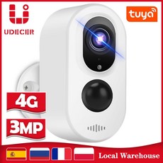 시시티비녹화기