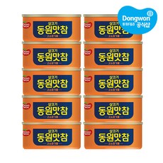 [동원] 맛참 고소참기름 참치 135g, 10개