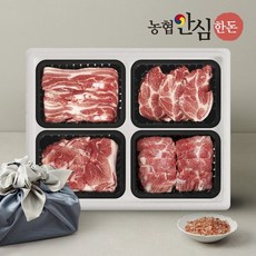 농협안심한돈 [농협안심한돈] 무항생제 한돈선물세트 2.4kg (삼겹살+목살+앞다리살+특수부위), 1