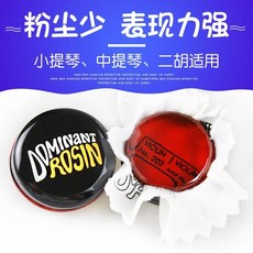 비올라 thomastik dominant바이올린 송진 얼후 203