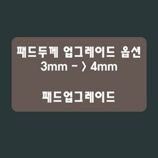 에반게리온신장판1