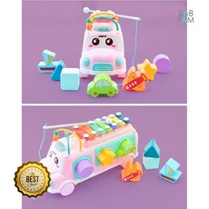 실로폰도형버스