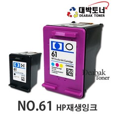 3ba583236dfee659855e9c52e8c9f4a3ee34f83cb8bfbfdc46e8eb033eff.jpg