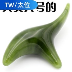 //상품명