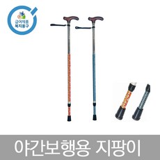 해브릿올mrmk02