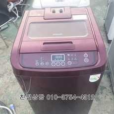 dc9acb63ff7806b362a3148c2b98120157a2bb64af59001c06f364fa83f9.jpg
