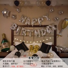 시크캐노피