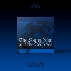 미개봉CD) 임현식 - The Young Man And The Deep Sea (2nd Mini Album) /비투비 임현식 - 임현식lp