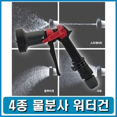 //상품명