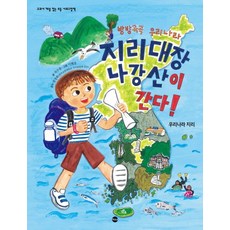 우리나라행정법3가지