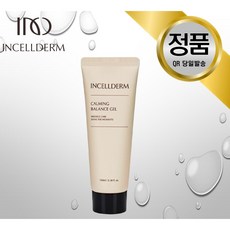 인셀덤카밍밸런스젤 TOP01