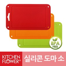 키친플라워 실리콘 위생 도마 소형, 그린 KF607